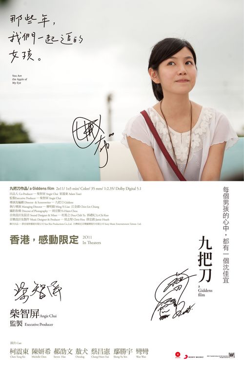 专接本不拿学位证有影响么